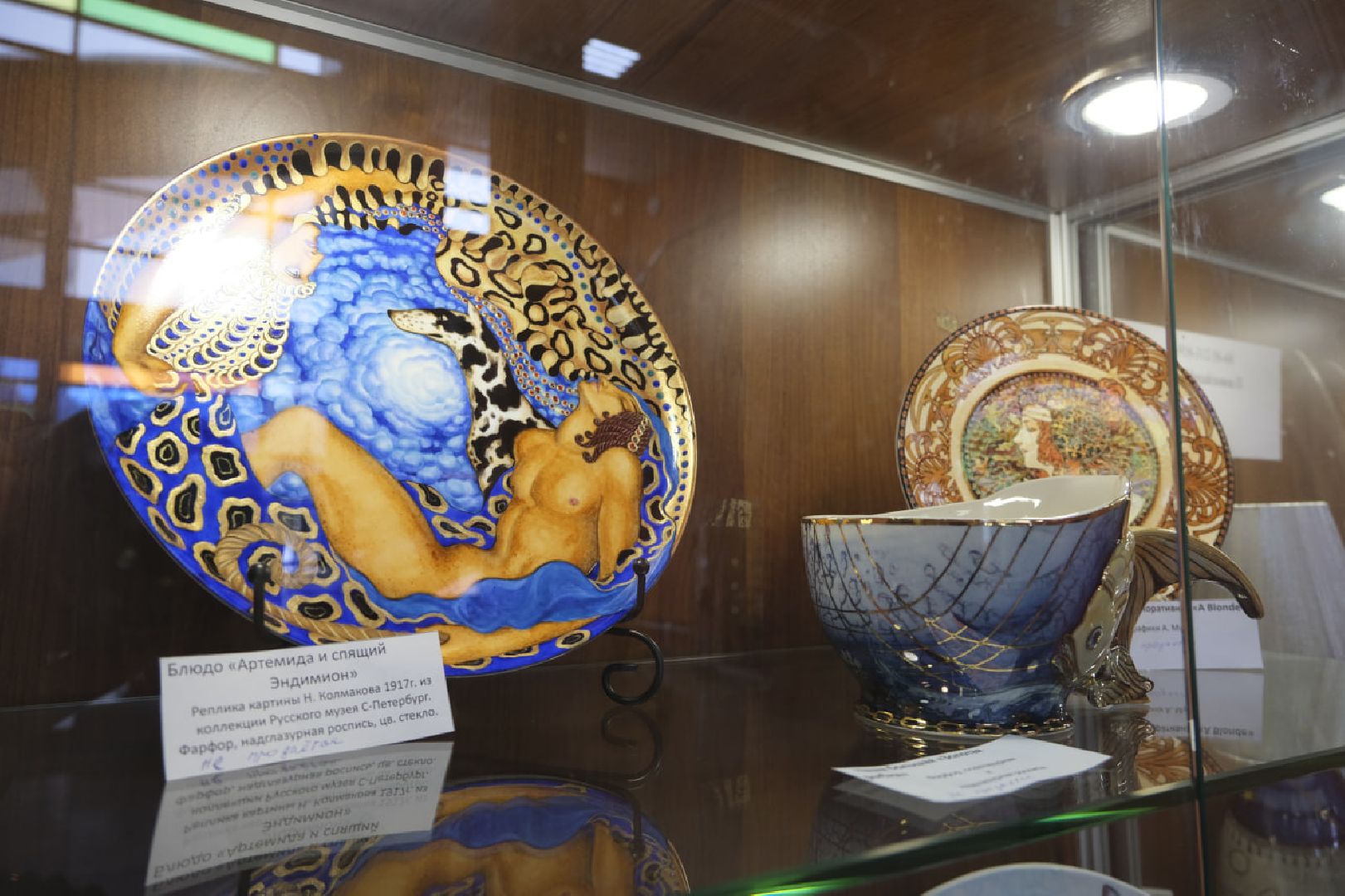 пущино, выставки, керамика, керамистка, искусство, культура,