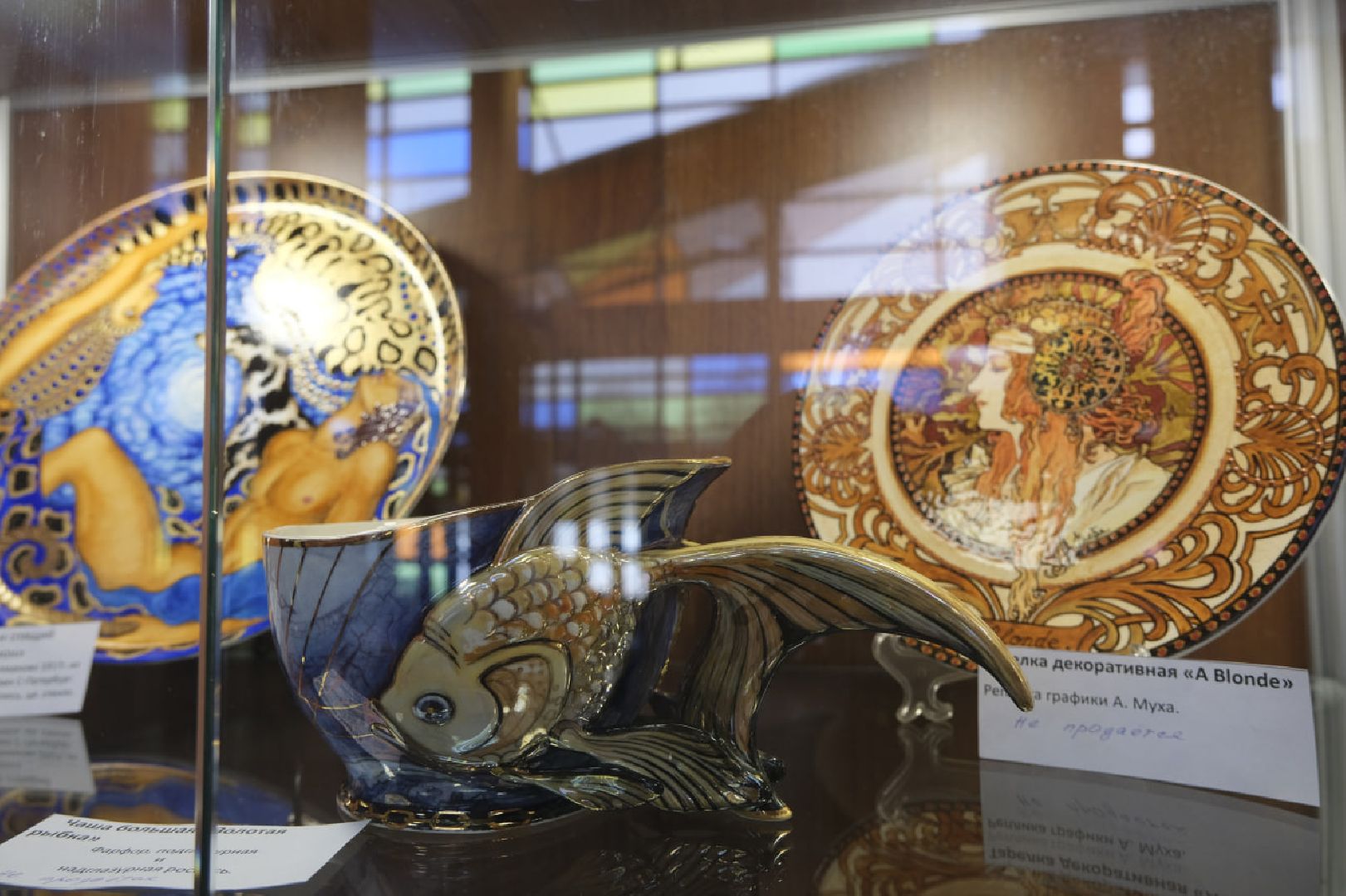 пущино, выставки, керамика, керамистка, искусство, культура,