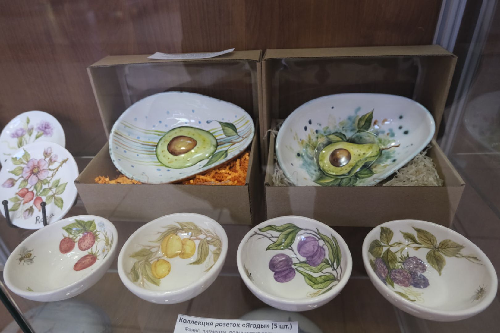 пущино, выставки, керамика, керамистка, искусство, культура,