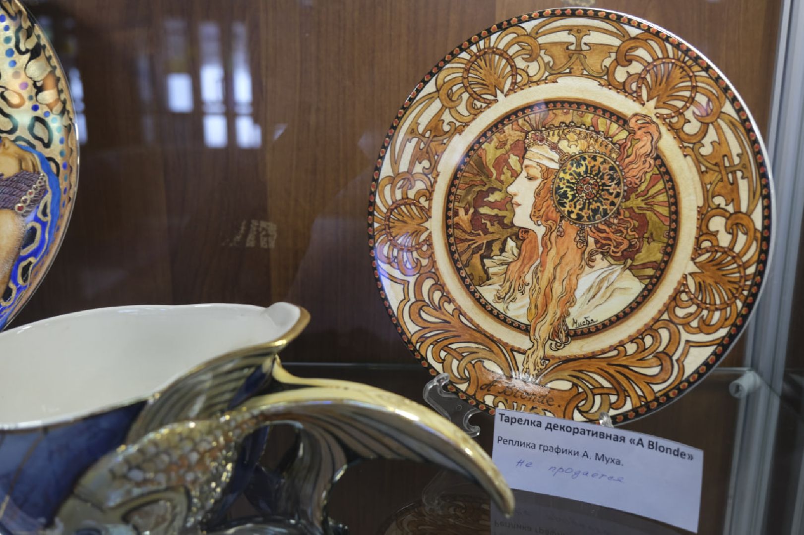 пущино, выставки, керамика, керамистка, искусство, культура,