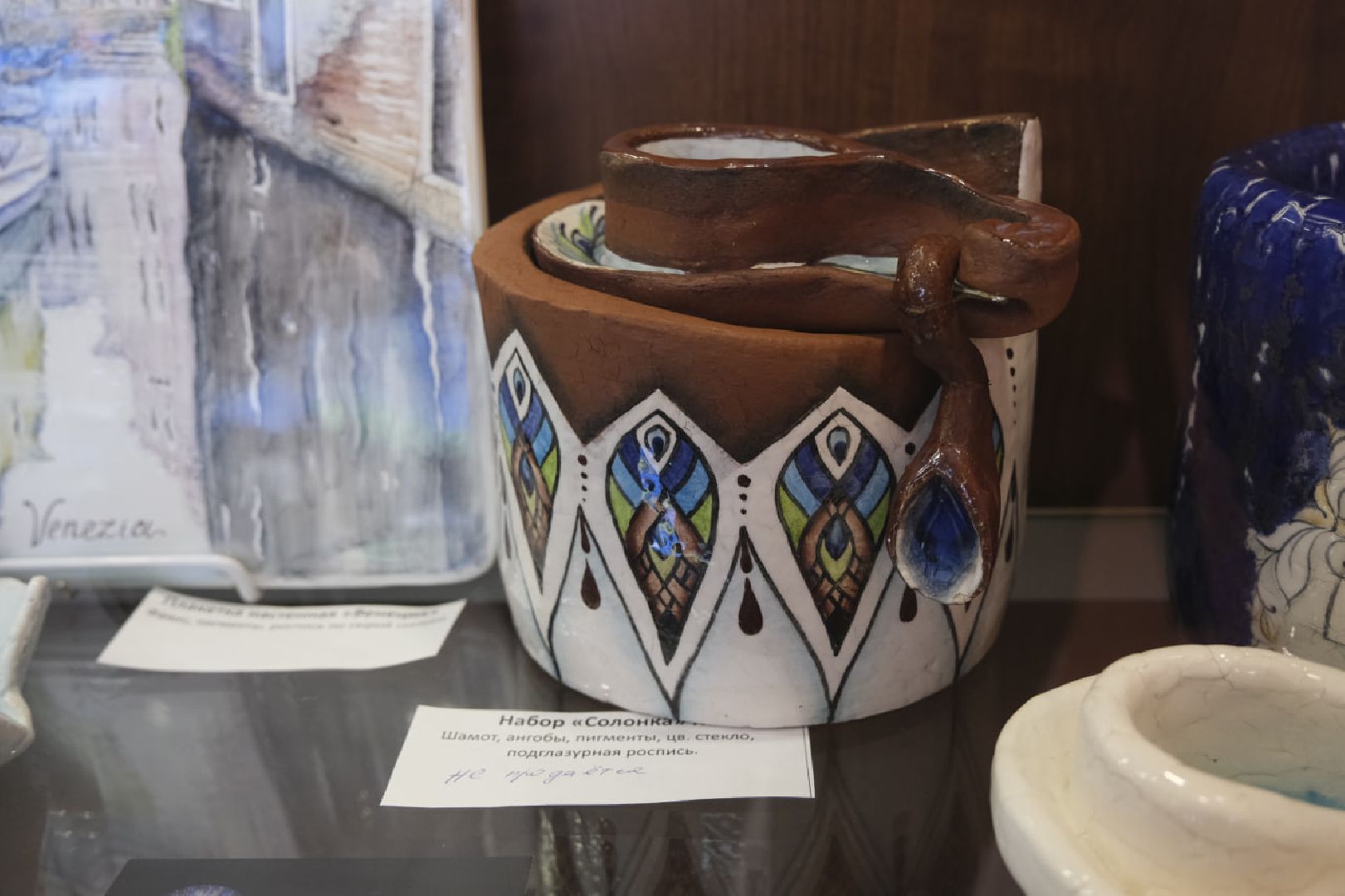 пущино, выставки, керамика, керамистка, искусство, культура,