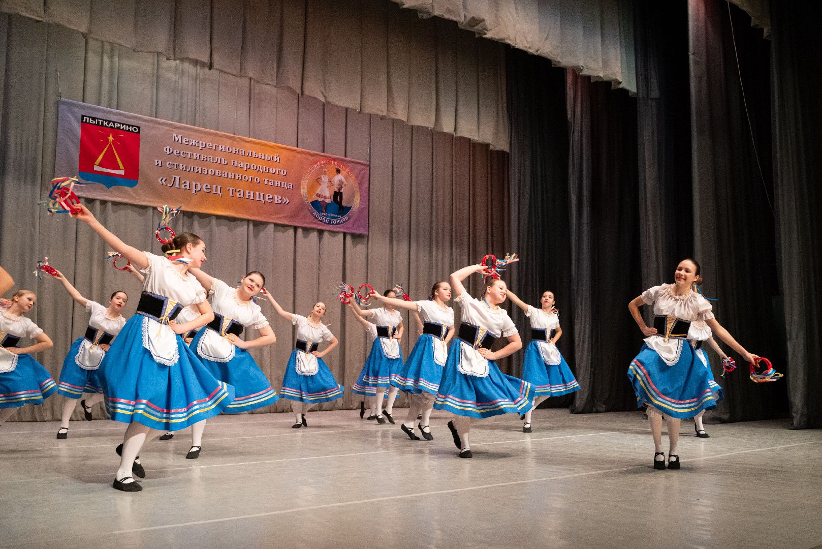 лыткарино, культура, танцы,