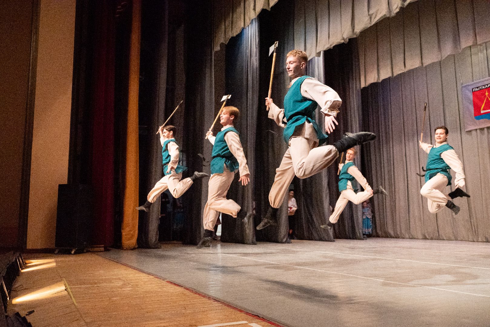 лыткарино, культура, танцы,