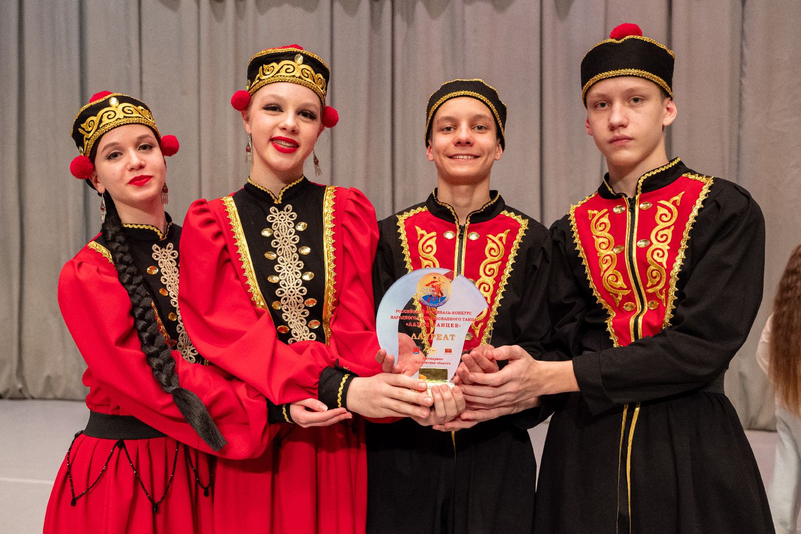 лыткарино, культура, танцы,