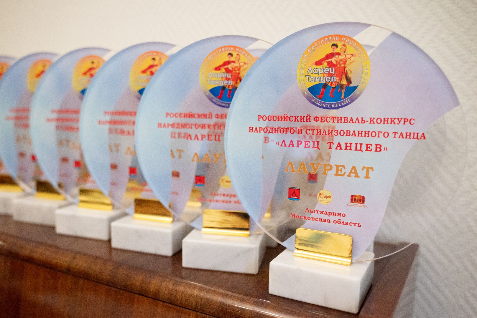 лыткарино, культура, танцы,