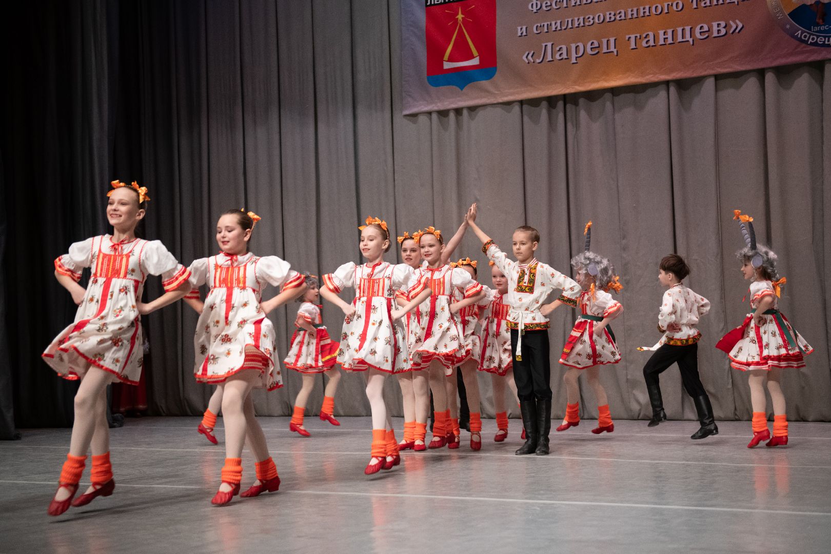 лыткарино, культура, танцы,