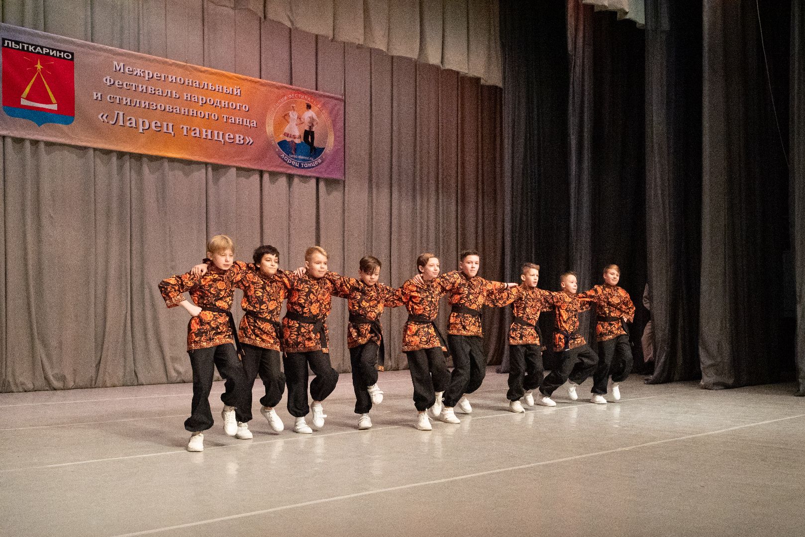 лыткарино, культура, танцы,