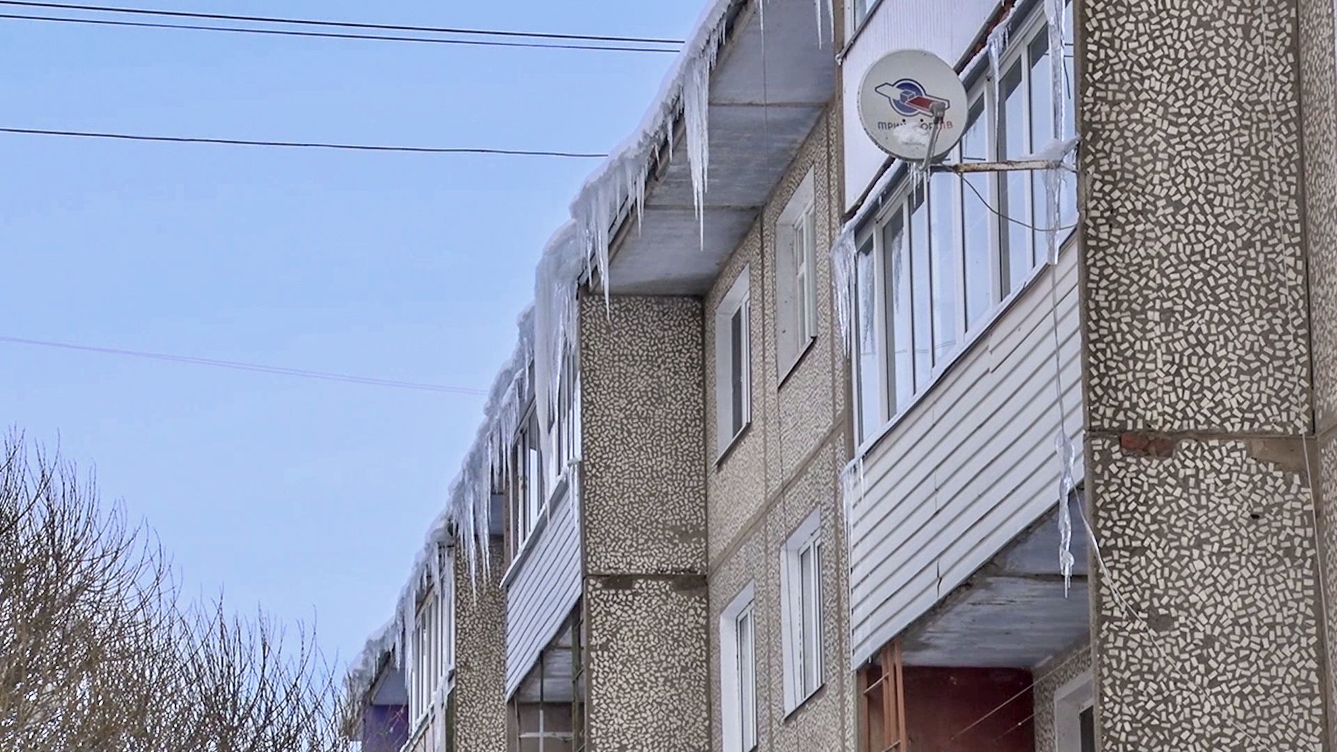 Клин, общество, ЖКХ, сосульки, зима,