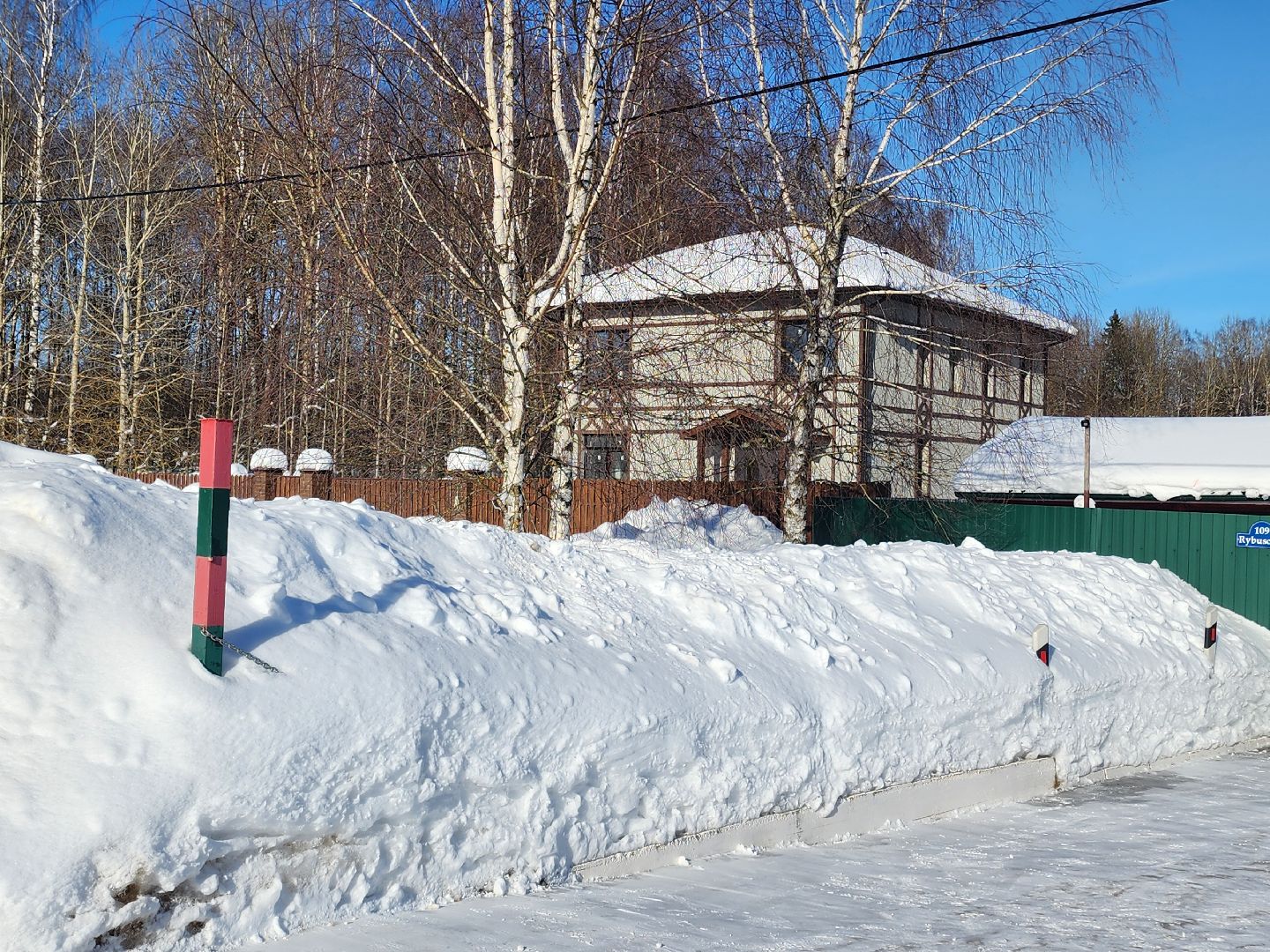 воздух, жалобы,