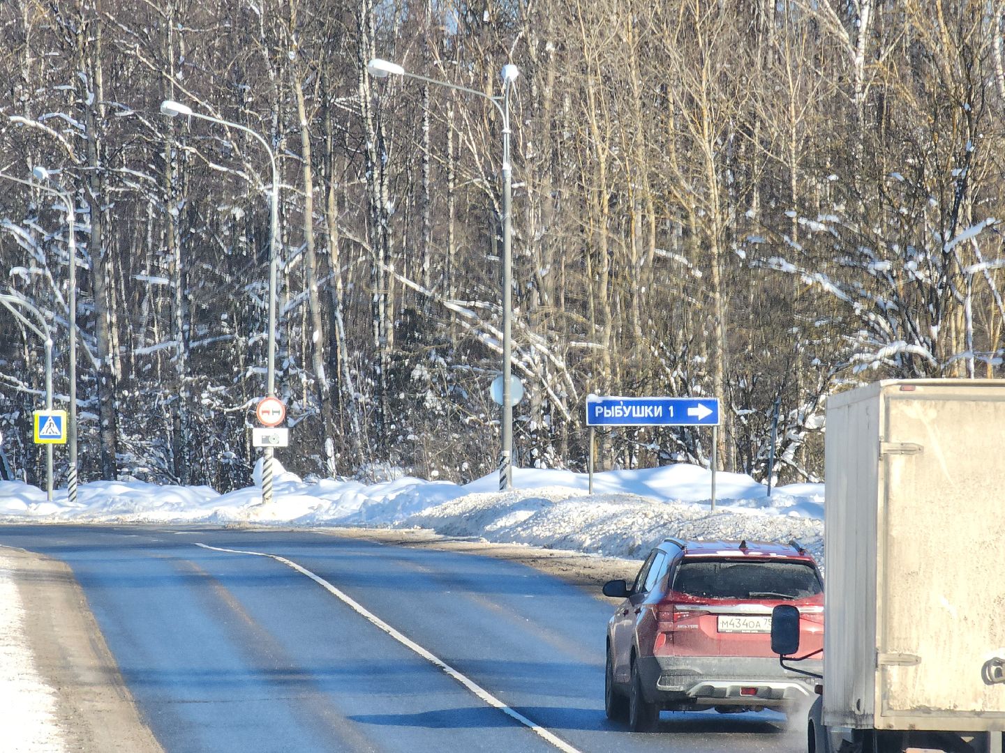 воздух, жалобы,