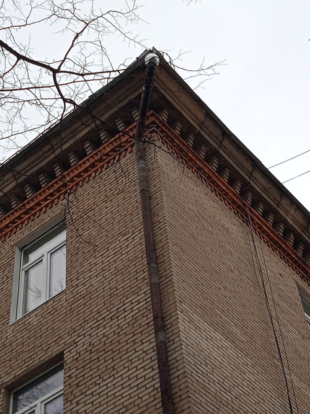 капительный, ремонт, кровли, замена, Фонд