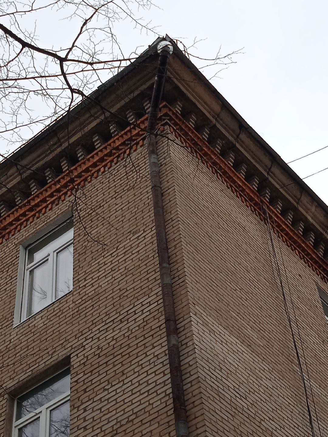 капительный, ремонт, кровли, замена, Фонд