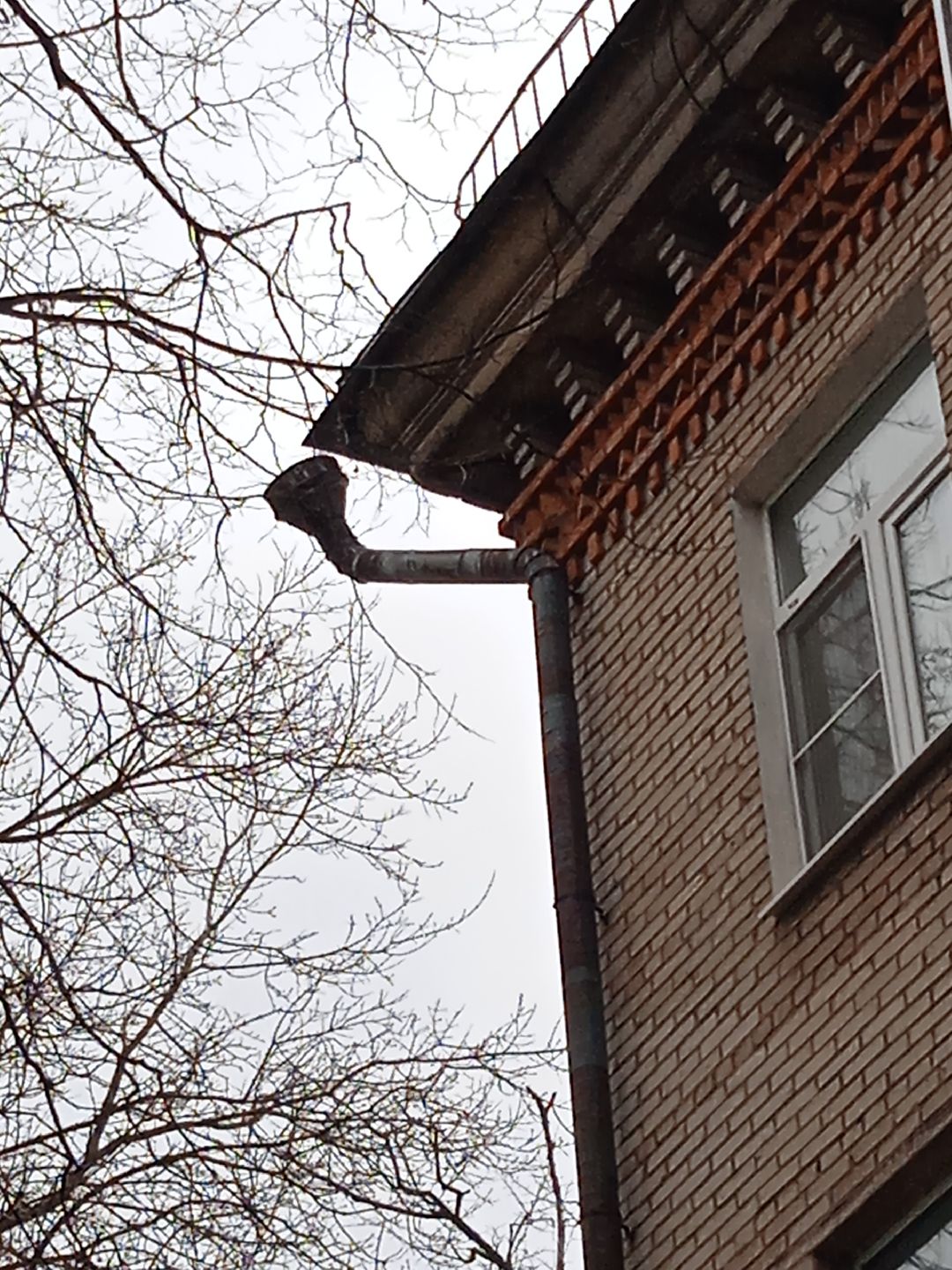 капительный, ремонт, кровли, замена, Фонд