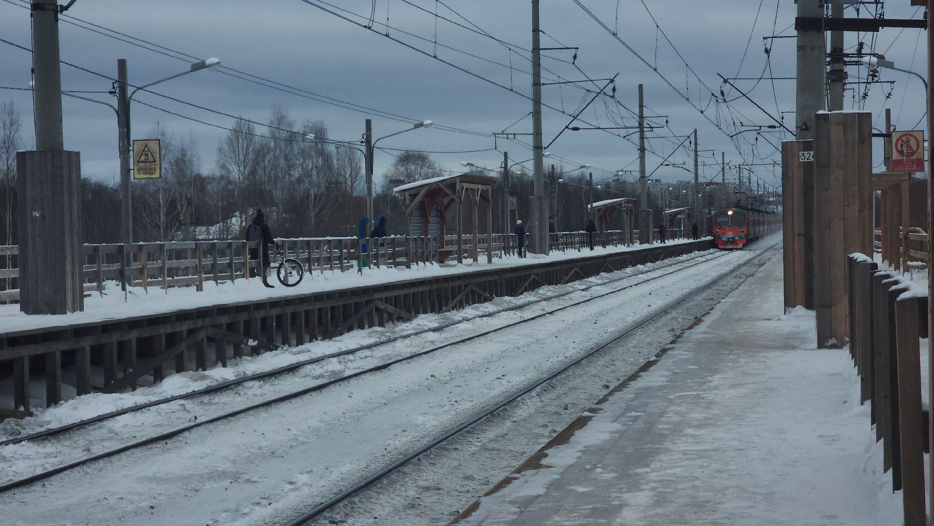 Павловский Посад, городской округ Павловский Посда, жд, Станция, Вохна, транспорт,