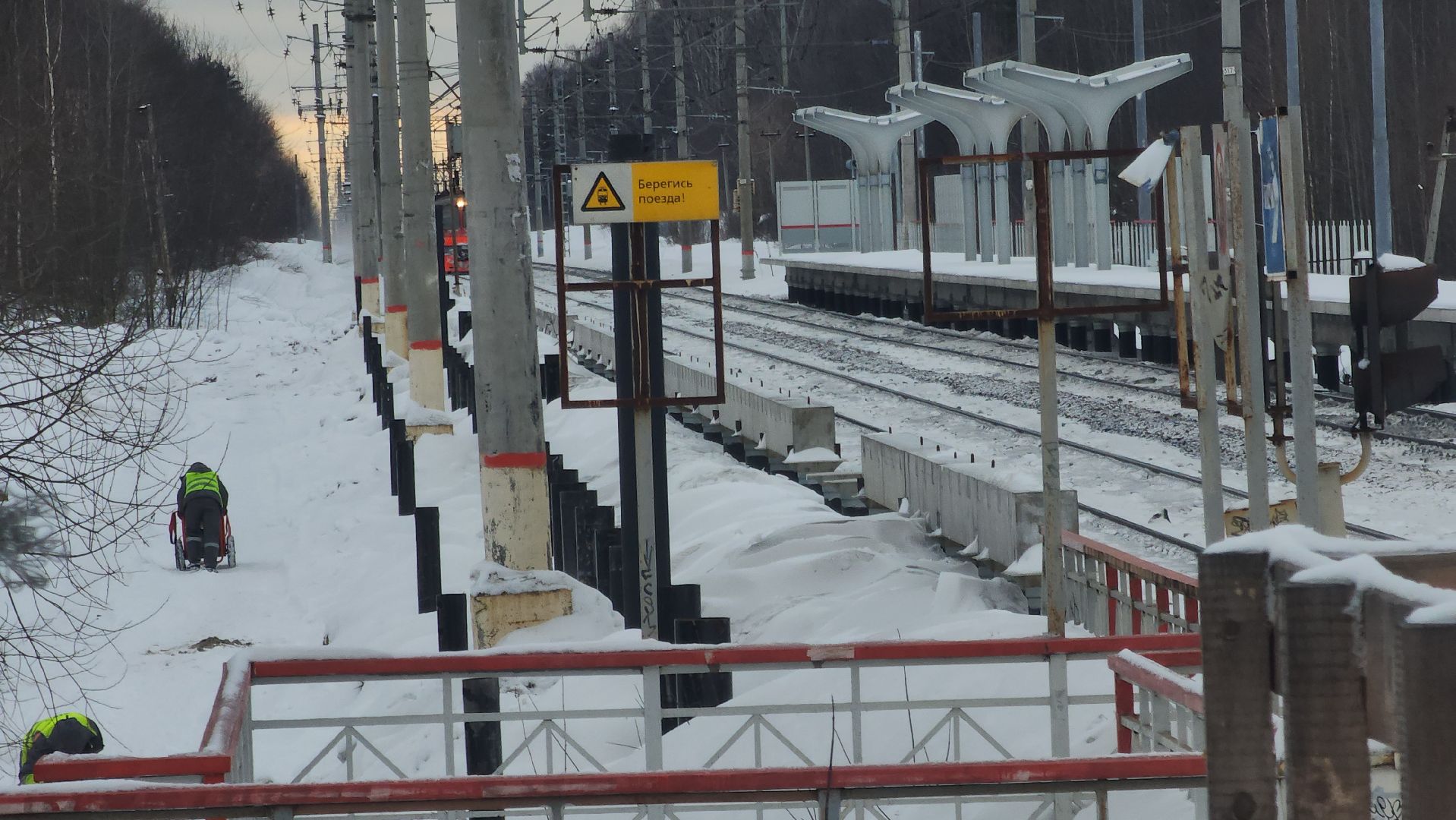 Павловский Посад, городской округ Павловский Посда, жд, Станция, Вохна, транспорт,