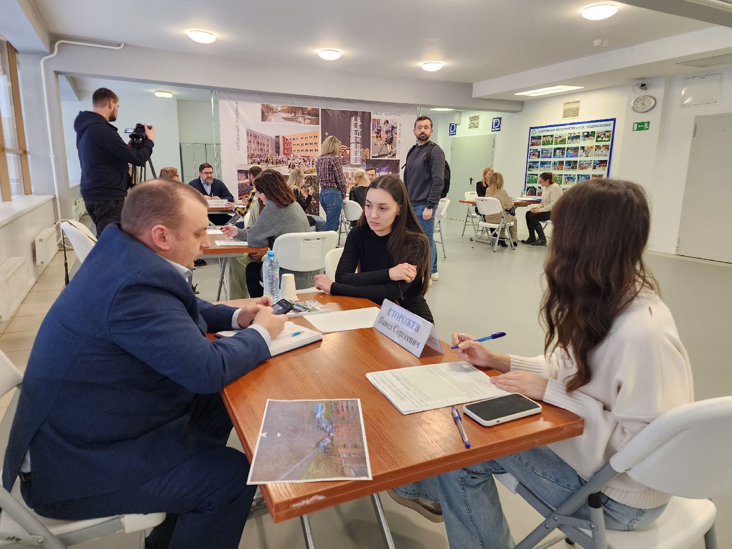 выездная администрация, щёлково,