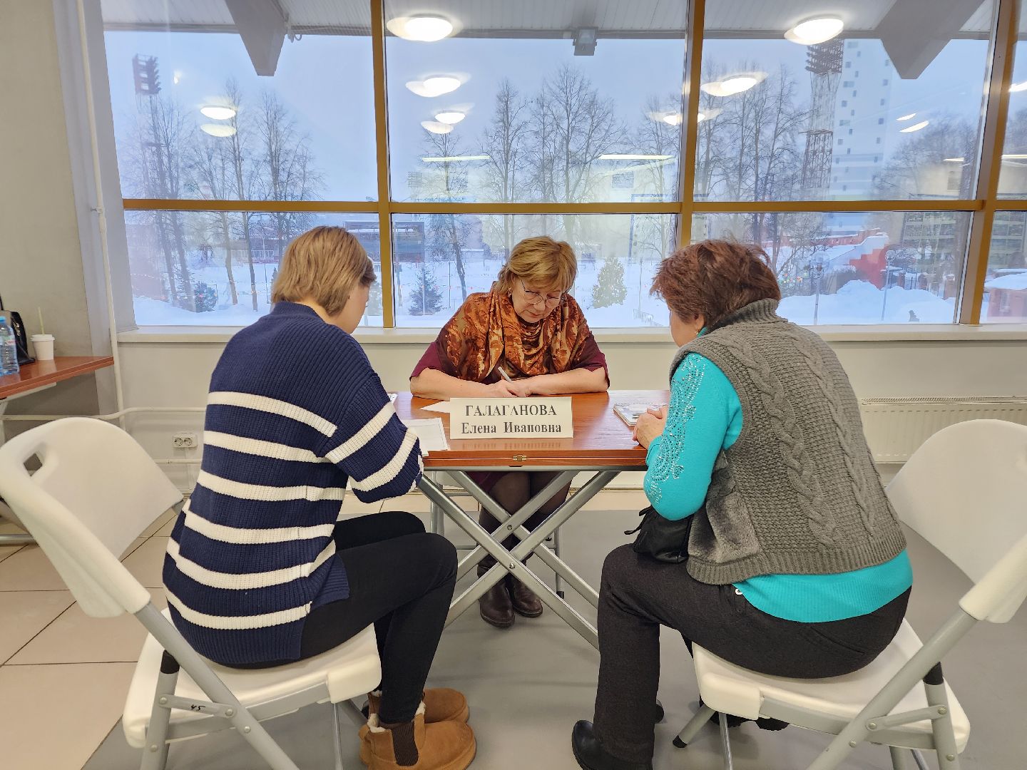 выездная администрация, щёлково,