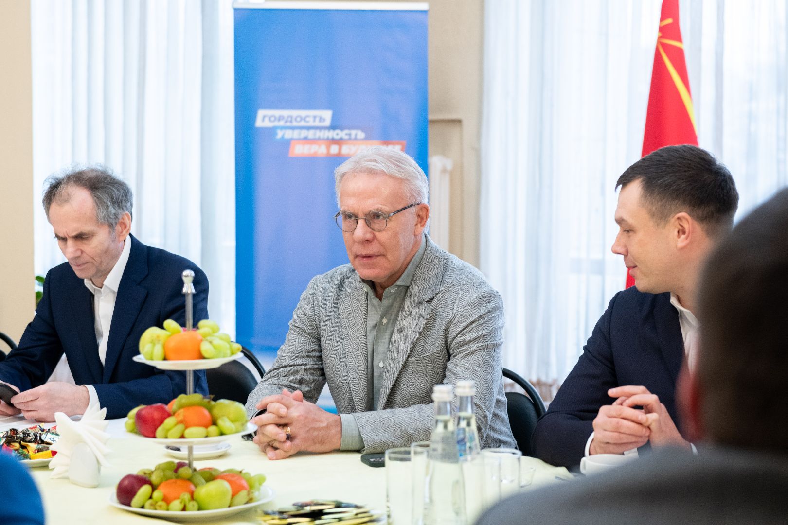 лыткарино, фетисов, встреча, совет директоров,