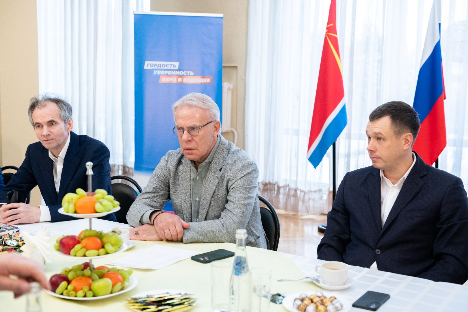 лыткарино, фетисов, встреча, совет директоров,