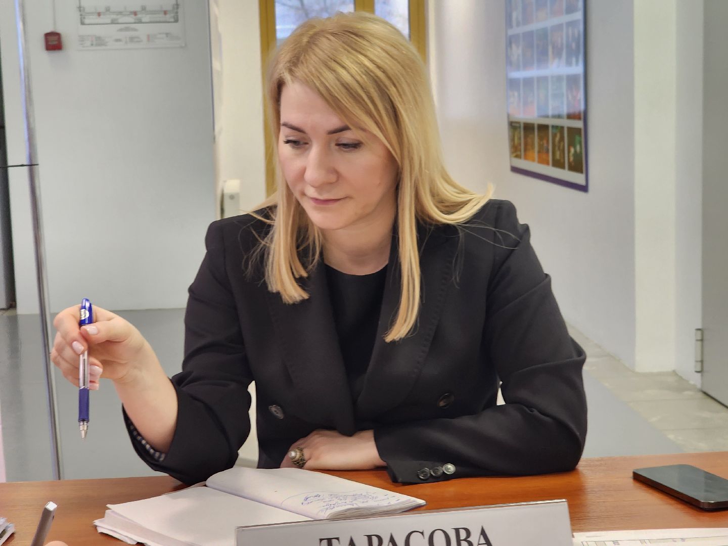 выездная администрация, щёлково,