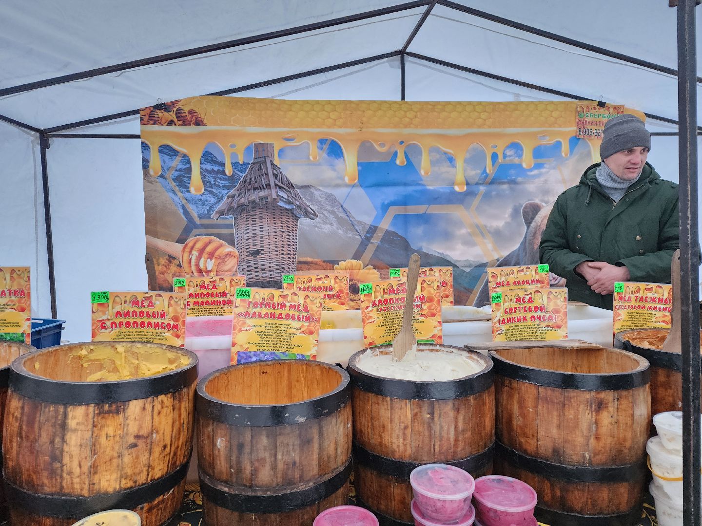 серпухов, подмосковье, парк имени олега степанова, зима в подмосковье,