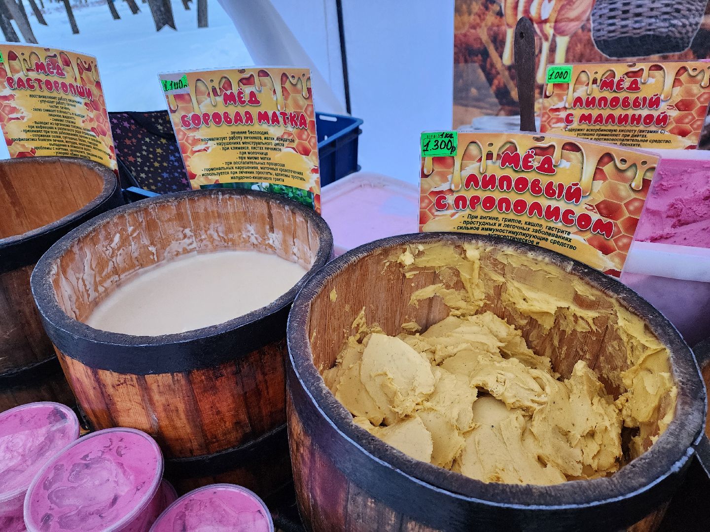 серпухов, подмосковье, парк имени олега степанова, зима в подмосковье,