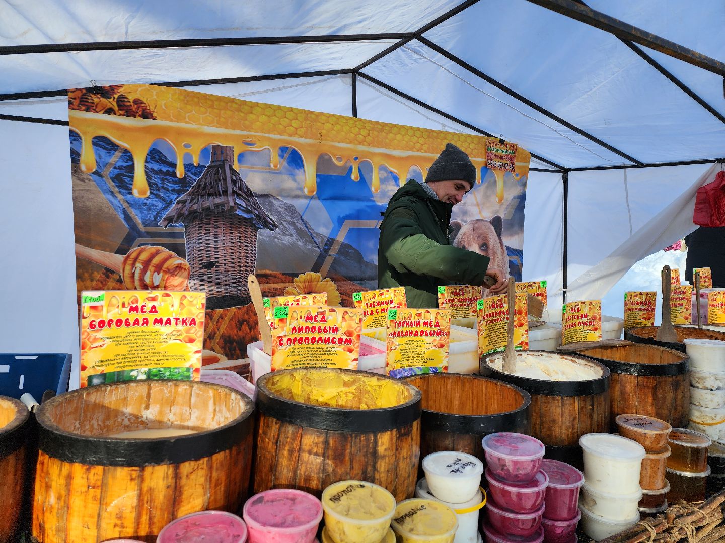 серпухов, подмосковье, парк имени олега степанова, зима в подмосковье,