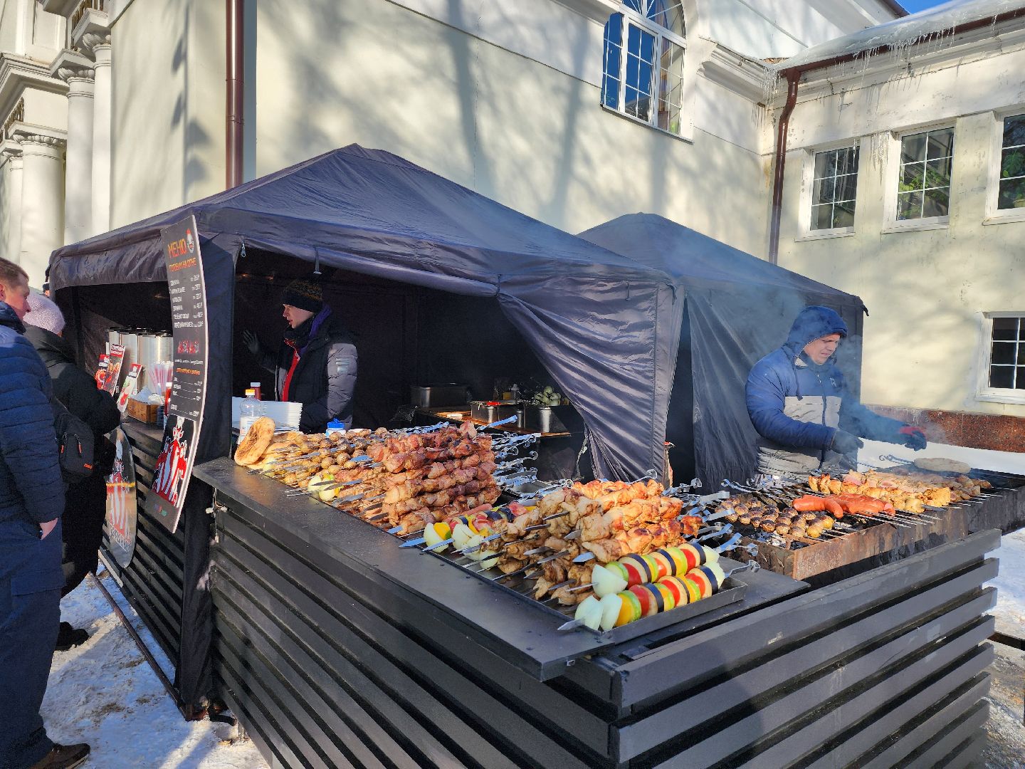 серпухов, подмосковье, парк имени олега степанова, зима в подмосковье,