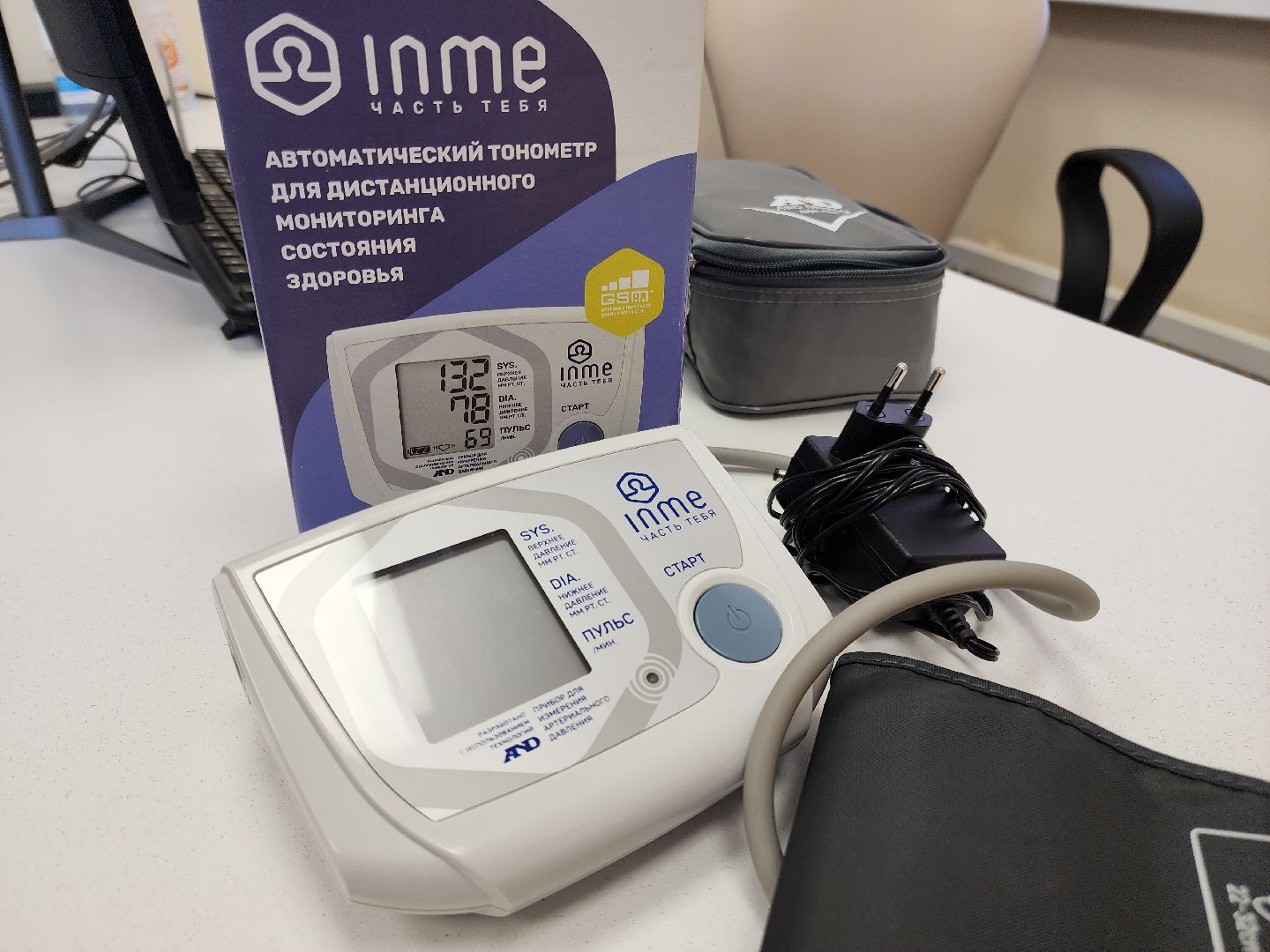 Подольск, Медицина, Персональные медицинские помощники, Артериальное давление,