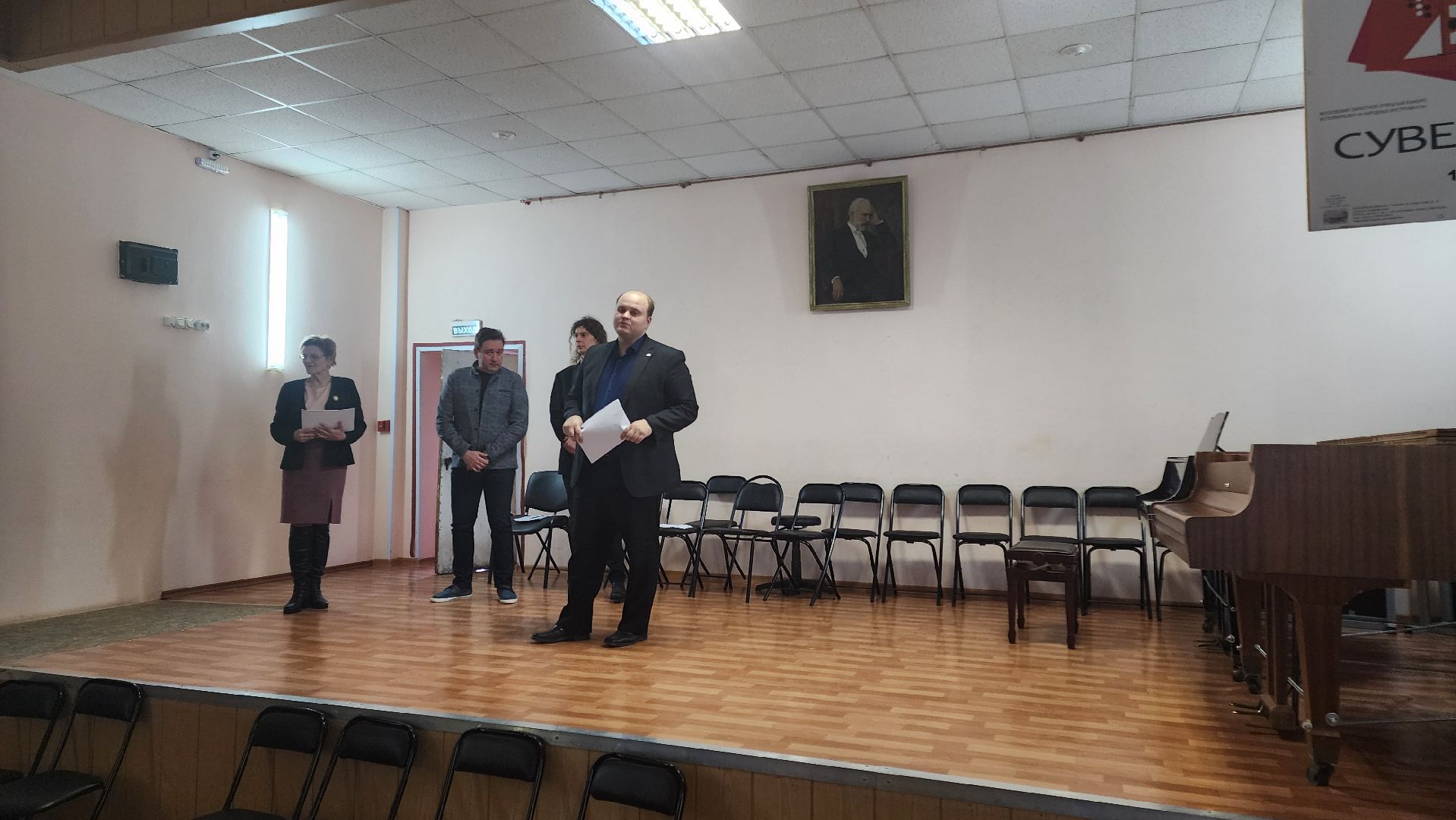 кашира, сувенир, русские народные инструменты, областной гитара, баян, домра, балалайка,