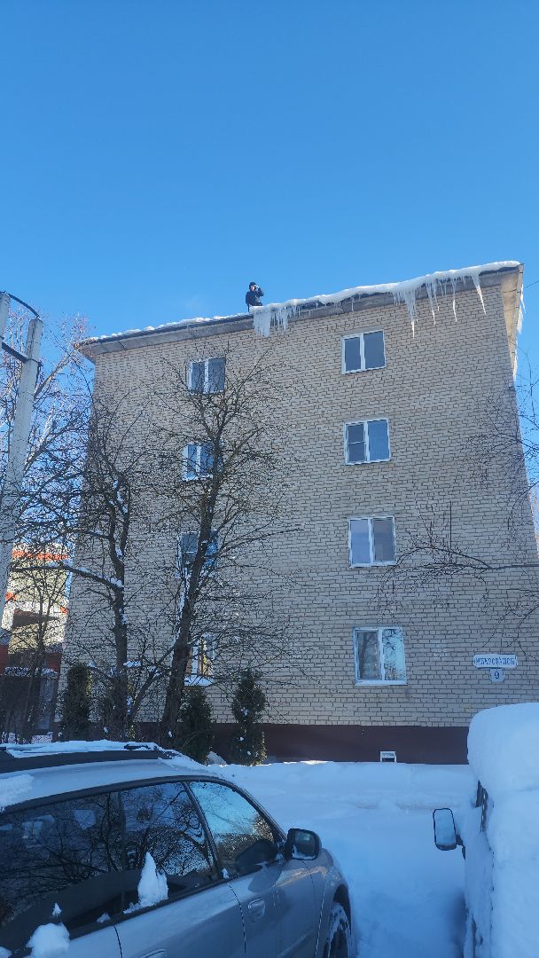наледь, уборка крыш, сосульки, руза, рузский городской округ, московская область, коммунальщики,