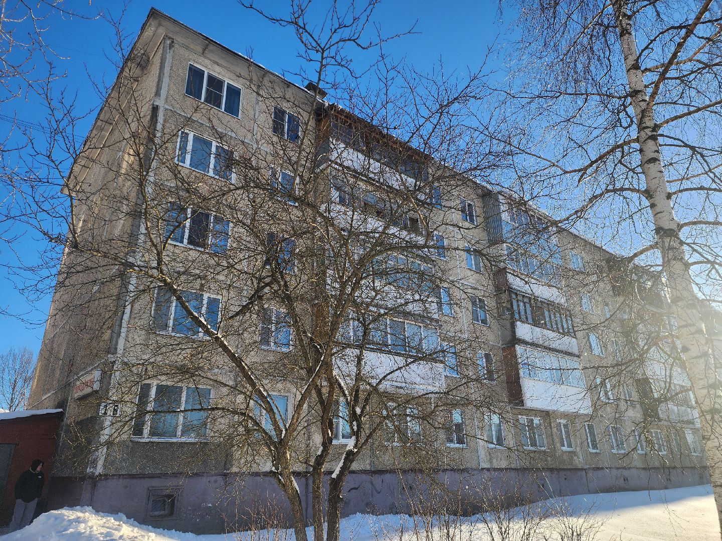 наледь, уборка крыш, сосульки, руза, рузский городской округ, московская область, коммунальщики,