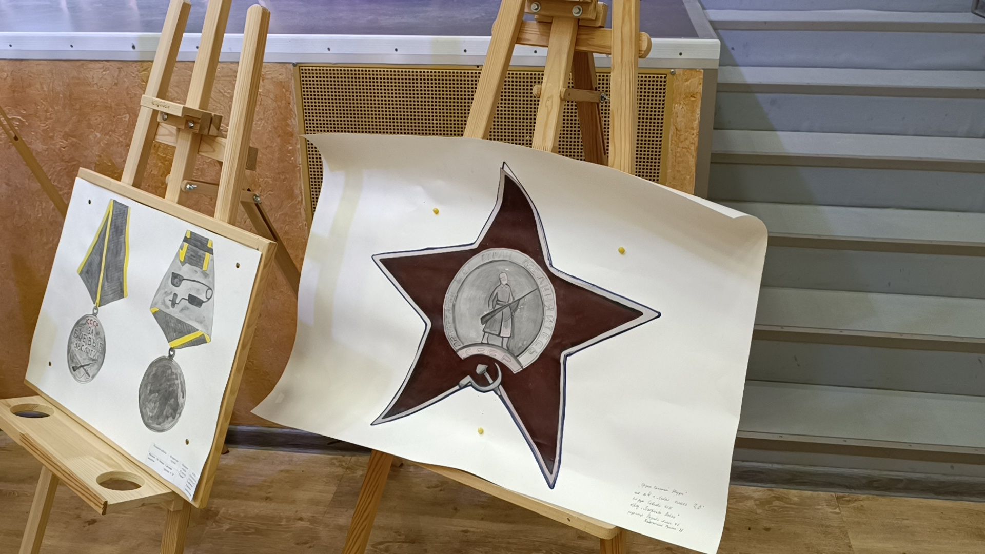 конкурс, великая отечественная война, лобня,