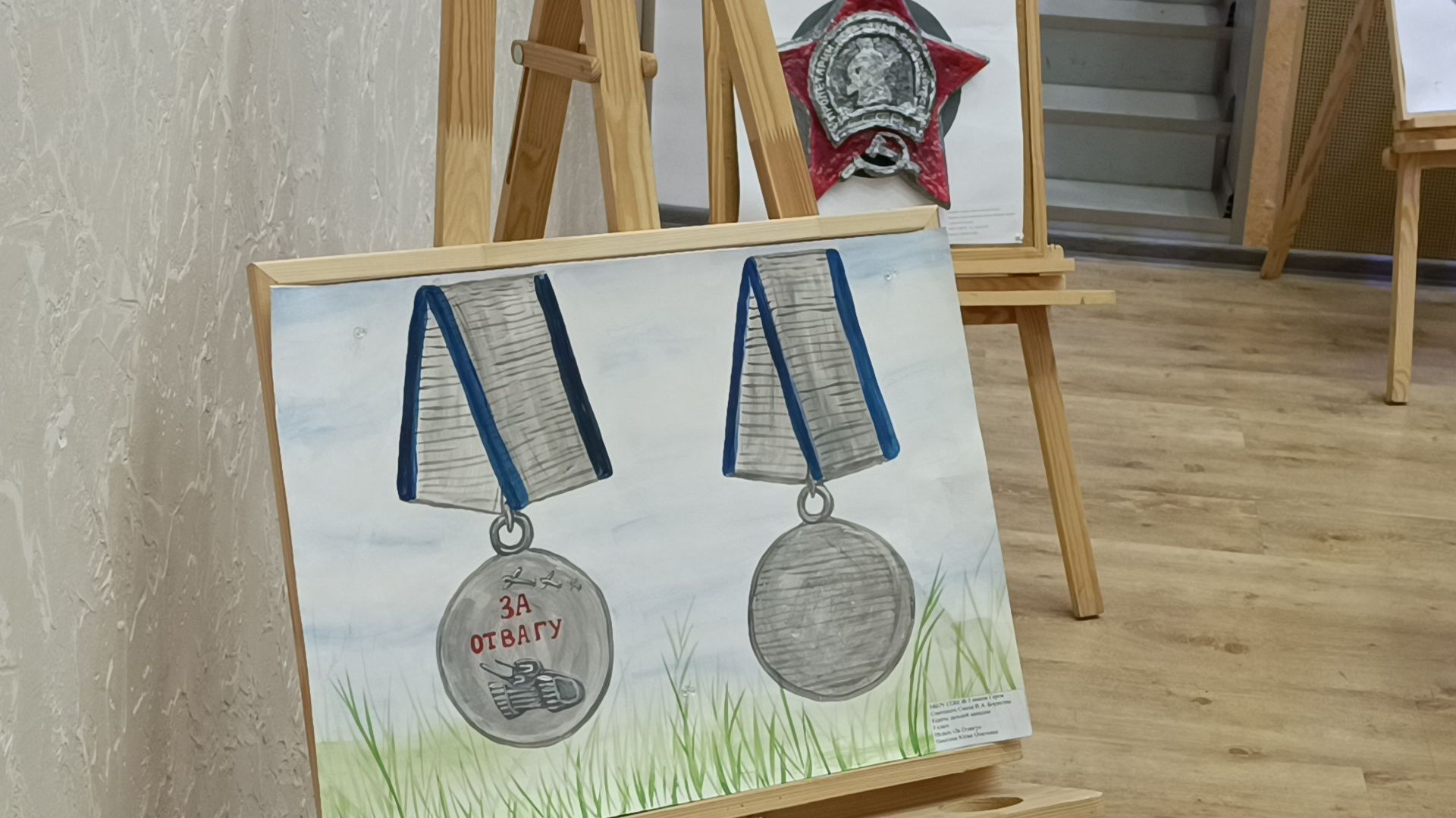 конкурс, великая отечественная война, лобня,