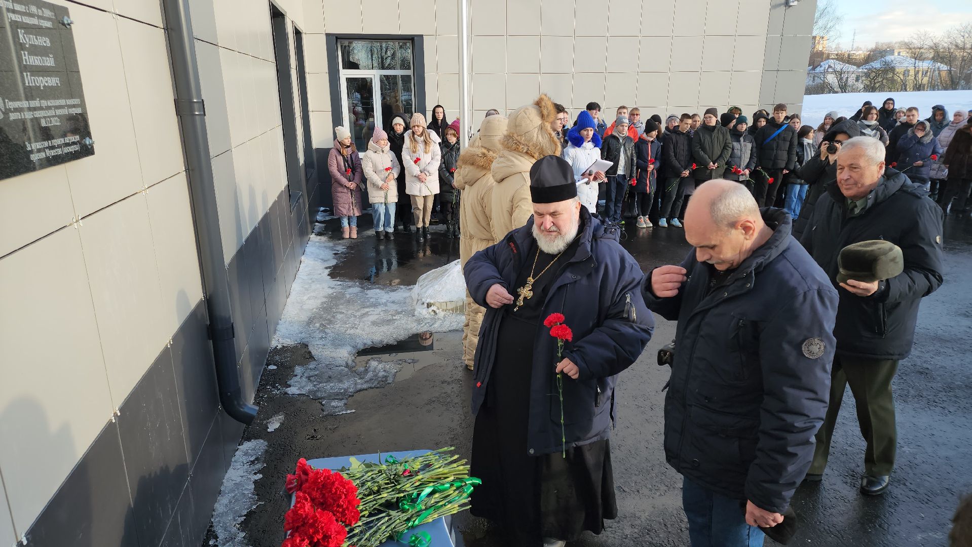 кашира, мемориальная доска, сво, школа 9, боевое братство, николай кульнев,