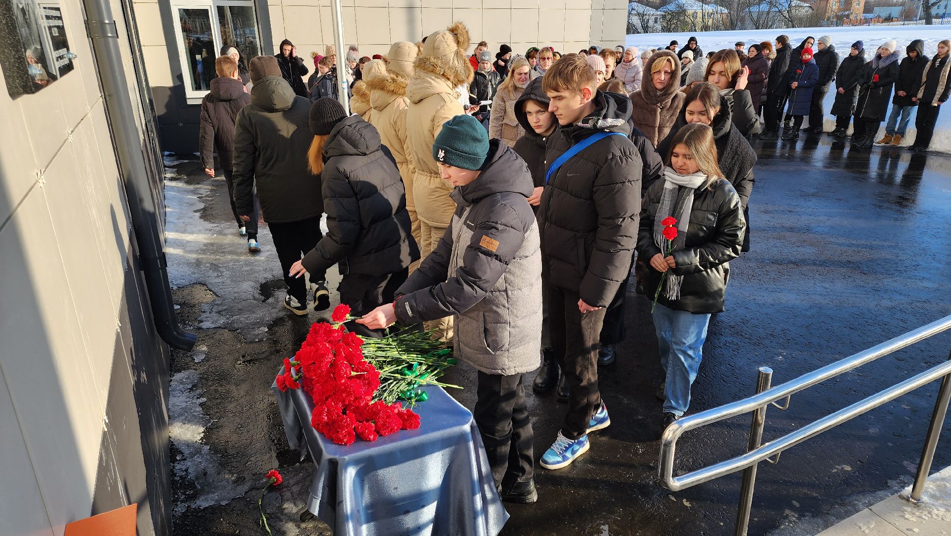 кашира, мемориальная доска, сво, школа 9, боевое братство, николай кульнев,