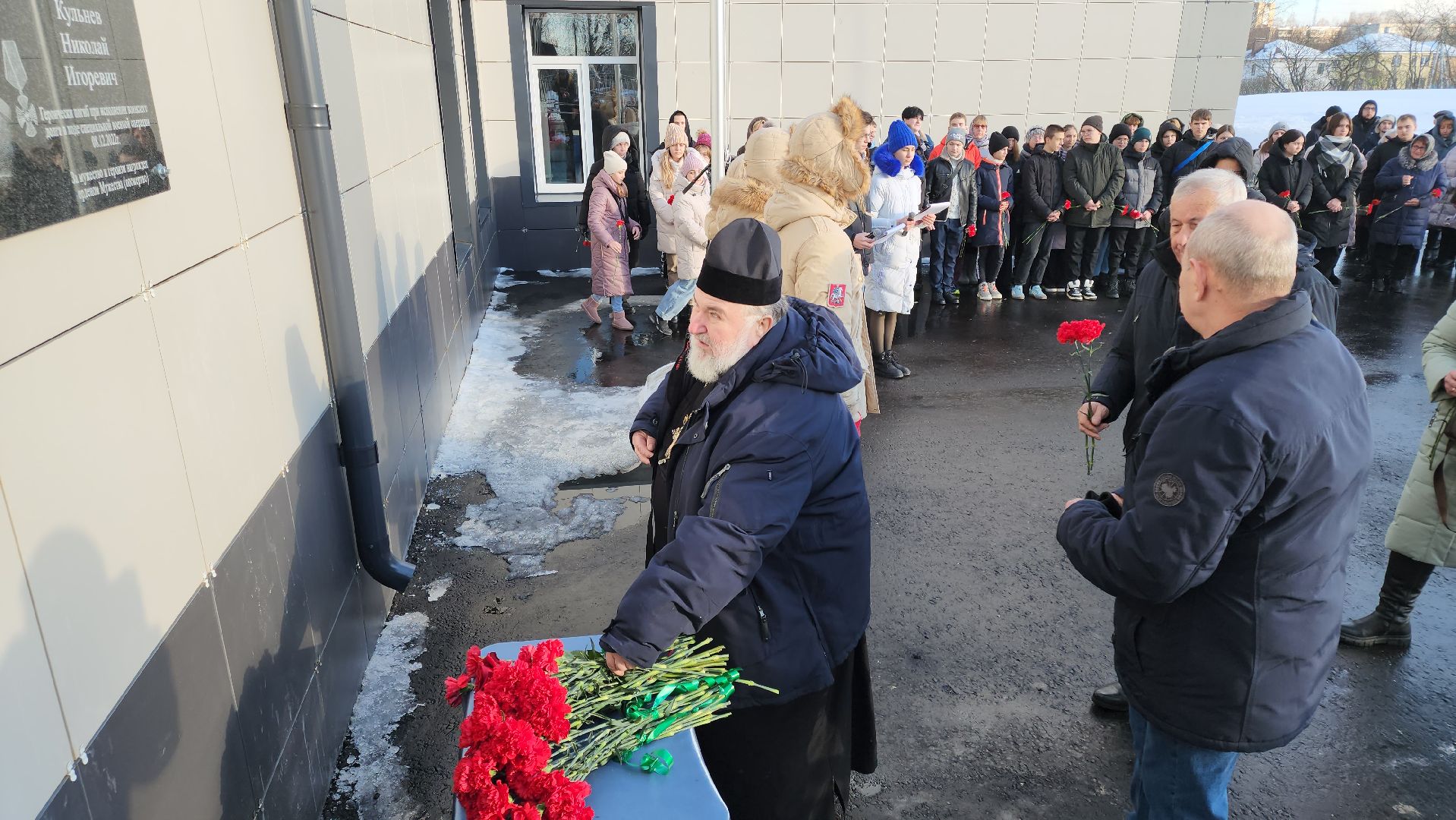 кашира, мемориальная доска, сво, школа 9, боевое братство, николай кульнев,