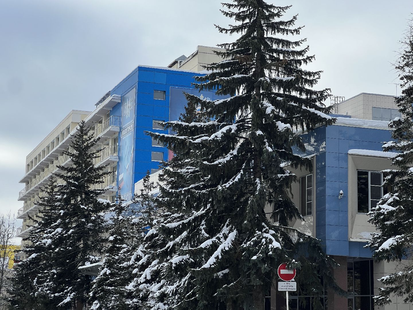 химки, чп, новогорск, обрушение,