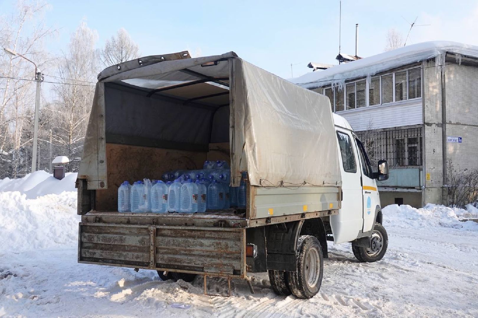 Сергиево-Посадский округ, ЖКХ, Водоснабжение, Аварийные работы, Отопление, Котельная, Водоканал,