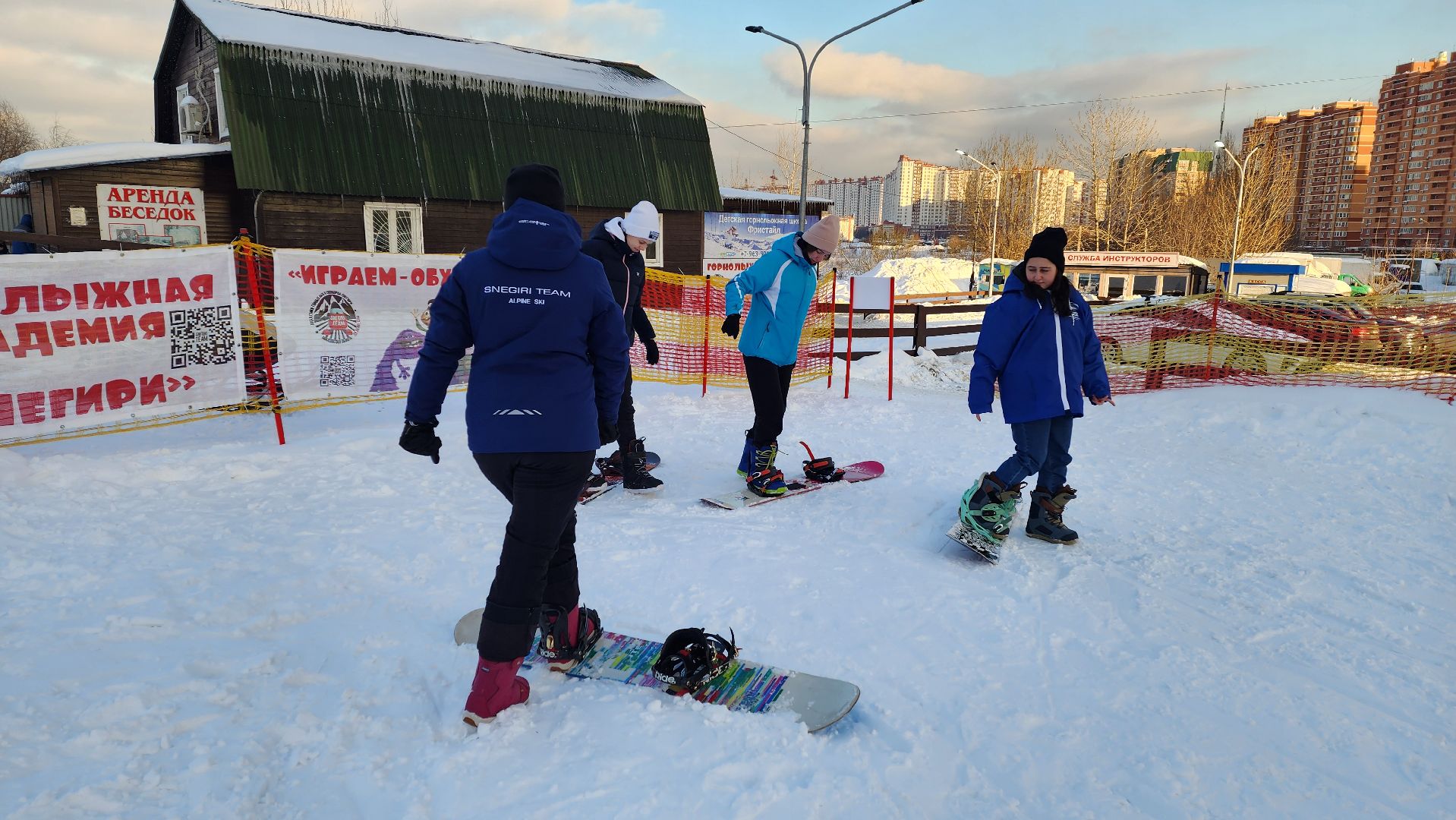 сила россии, открытая тренировка,