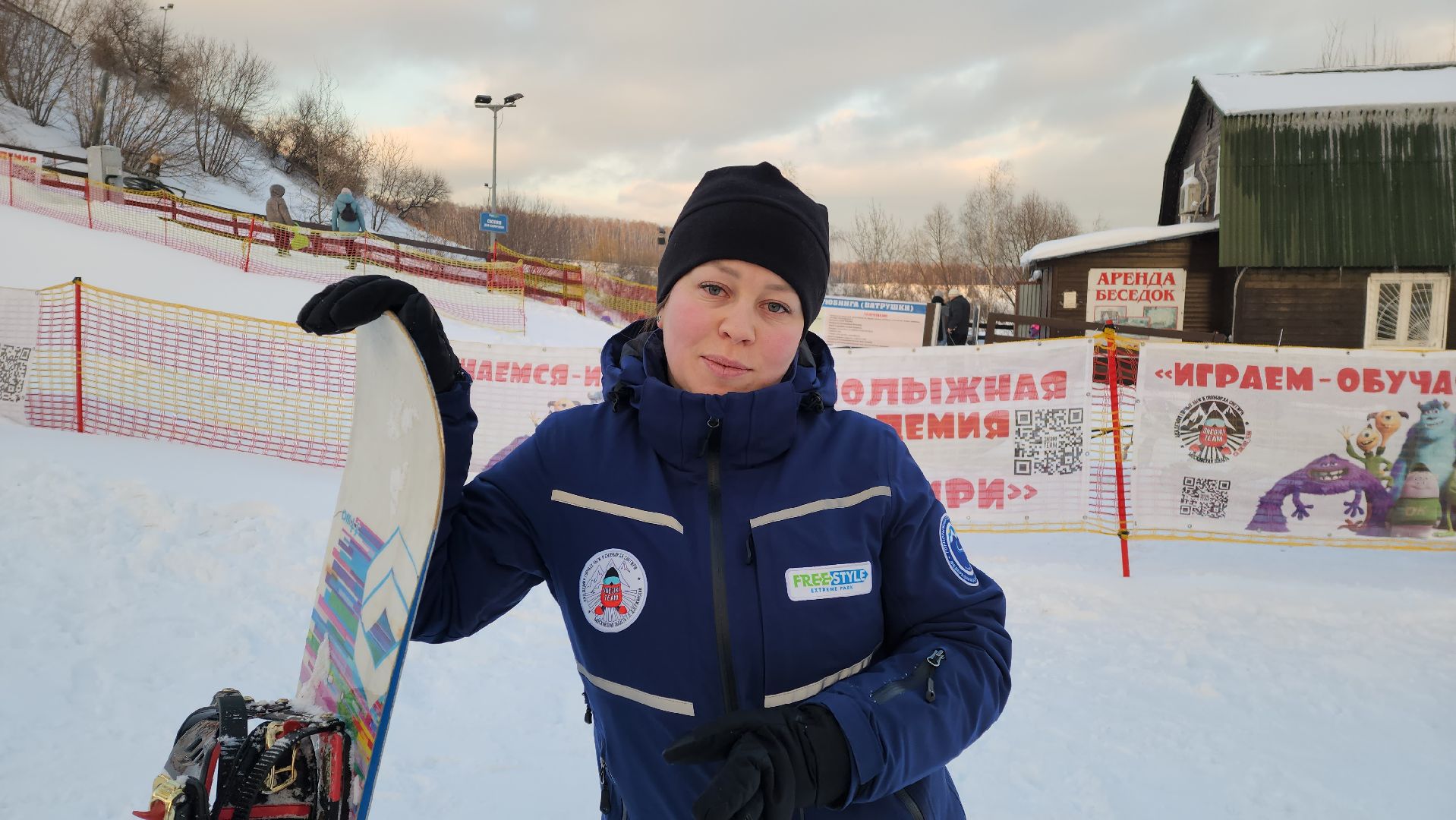 сила россии, открытая тренировка,