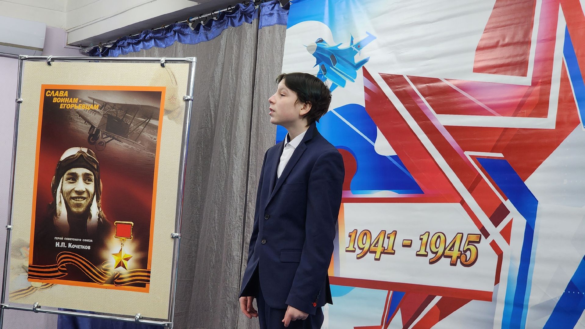 Егорьевск, Конкурс чтецов, Подмосковье, Московская область, дк конина,