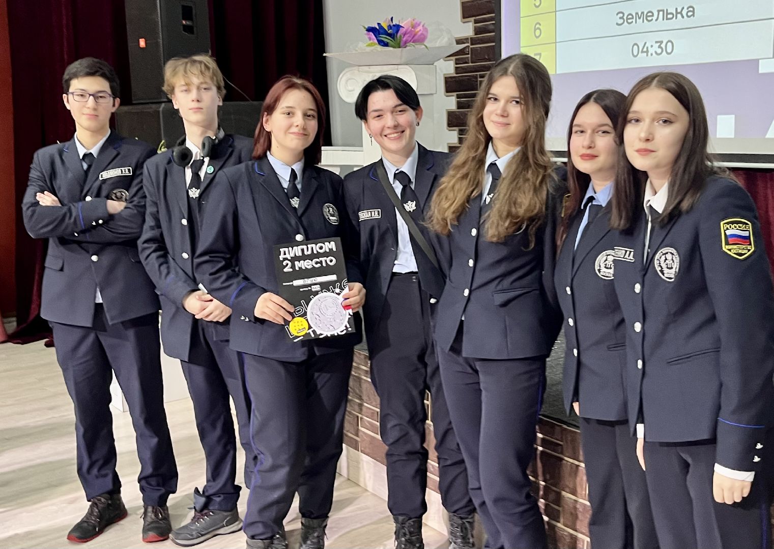 наро-фоминск, цдк звезда, квиз, школьная жизнь, движение первых,