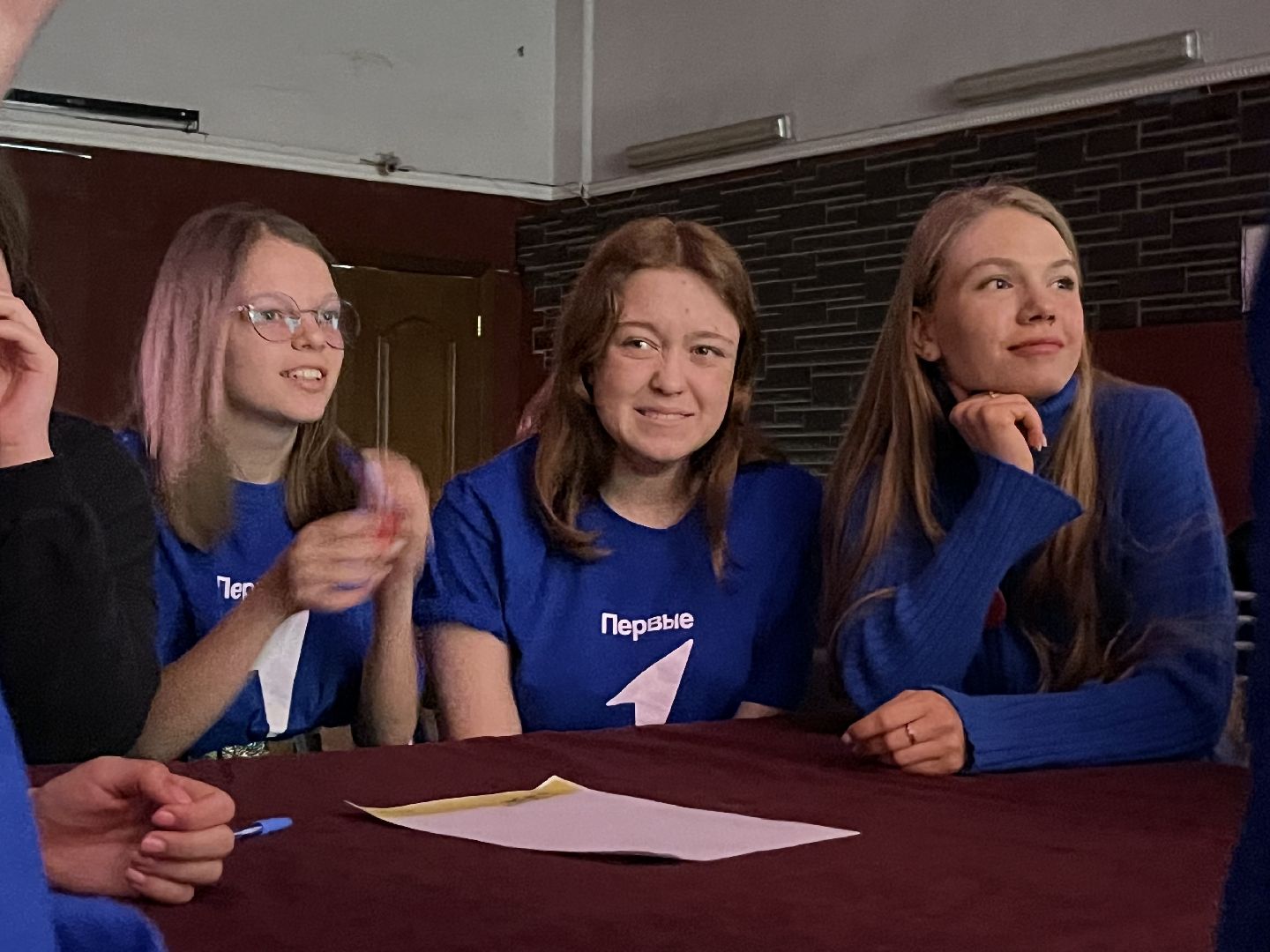 наро-фоминск, цдк звезда, квиз, школьная жизнь, движение первых,