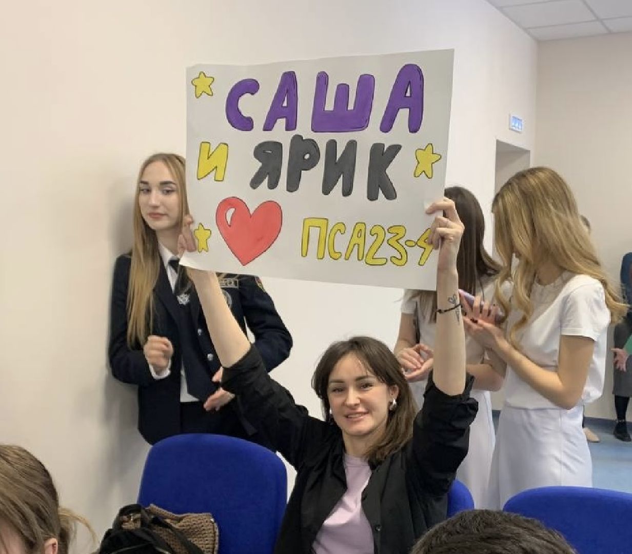 наро-фоминск, мисс студенчество, мистер студенчество, конкурс красоты и творчества,