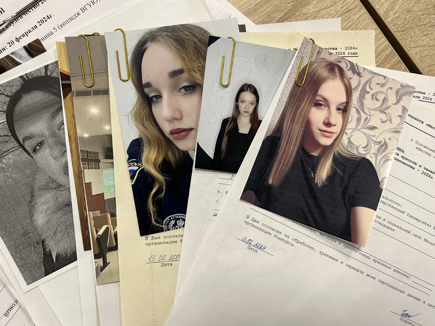 наро-фоминск, мисс студенчество, мистер студенчество, конкурс красоты и творчества,