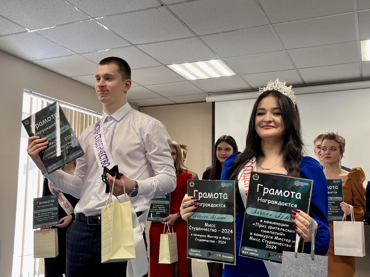 наро-фоминск, мисс студенчество, мистер студенчество, конкурс красоты и творчества,