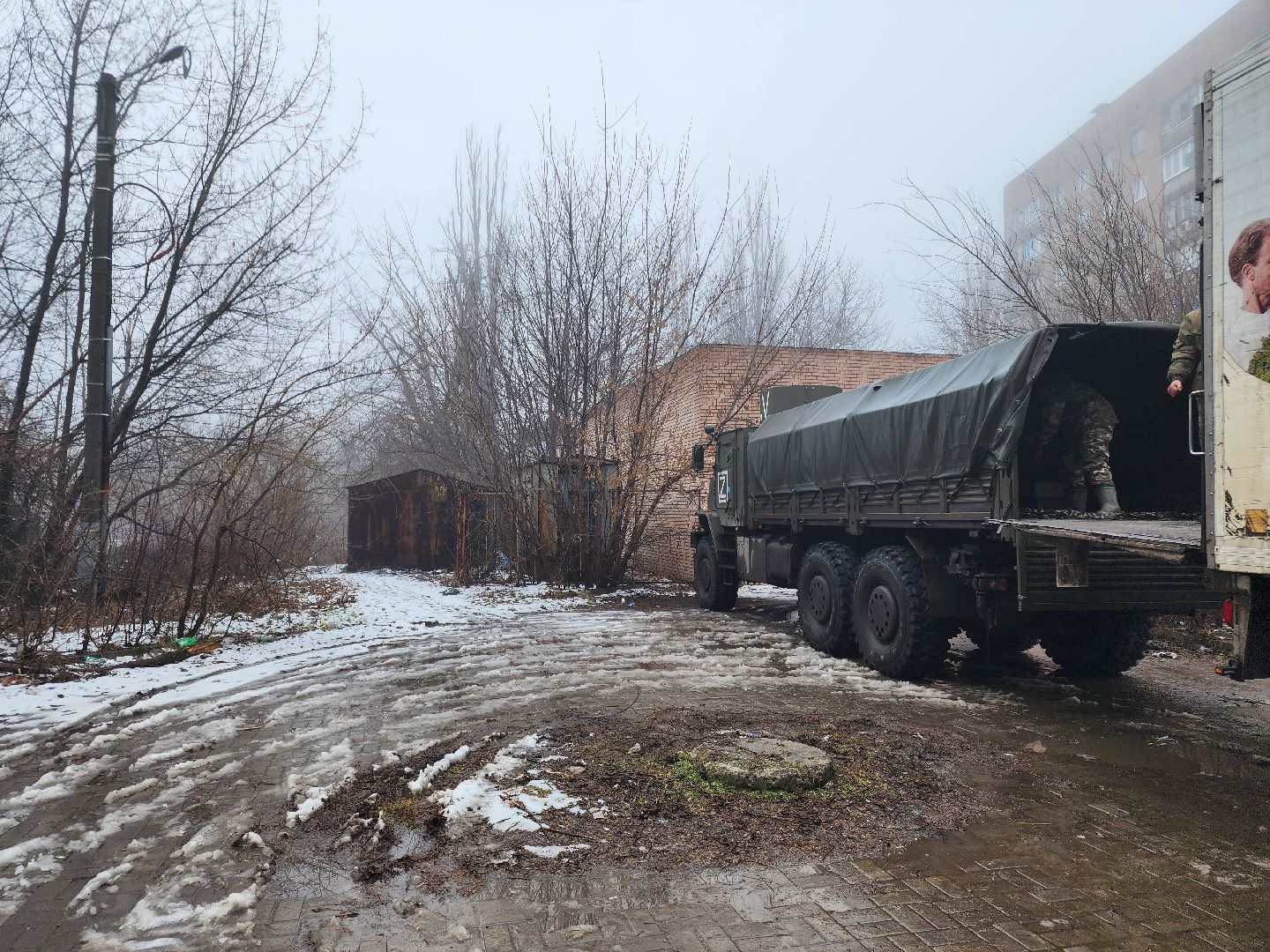 ДНР, Строительство коммуникаций, жкх и благоустройство,