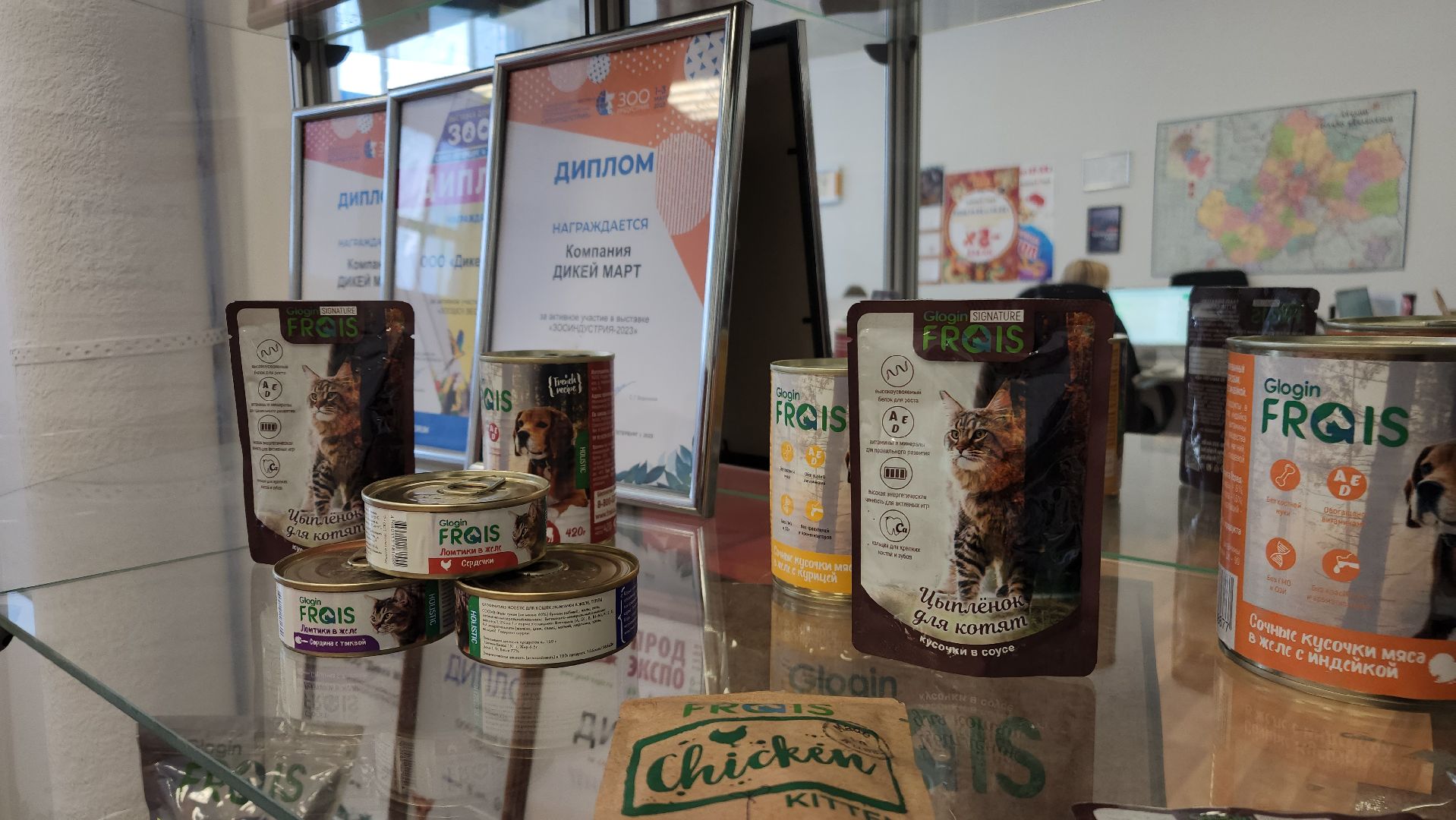 экономика, компания, экспорт,