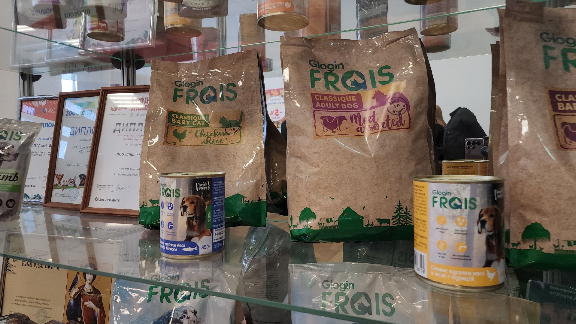 экономика, компания, экспорт,